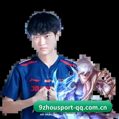 九州网址 APP